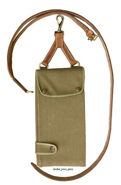 British or American Officer Map and Dispatch Case