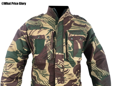 Rhodesian Modern Combat Jacket