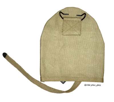 US M1910 Entrenching Tool Carrier
